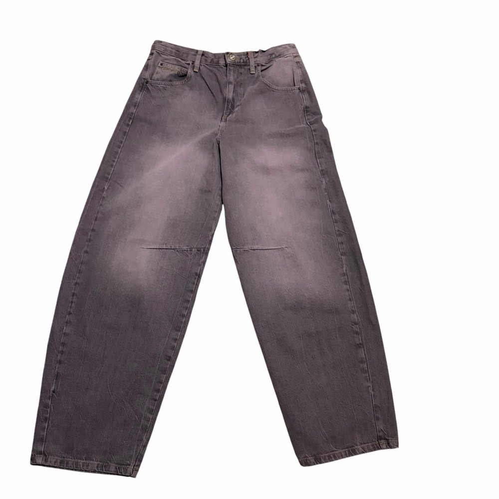 BDG Urban Outfitters Logan Cinch Back Boyfriend Jeans High Rise Purple 31W NEW